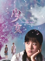 有坂深雪在线一区